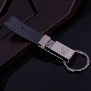 Porte clef cuir personnalisable